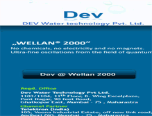 Tablet Screenshot of devwater.com